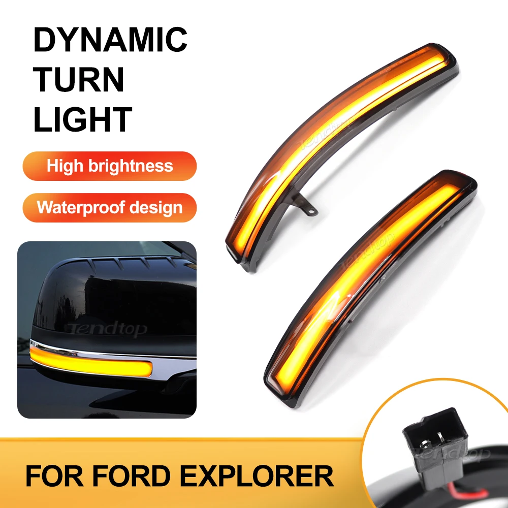 Индикаторные лампы зеркала заднего вида динамический светодиодный указатель