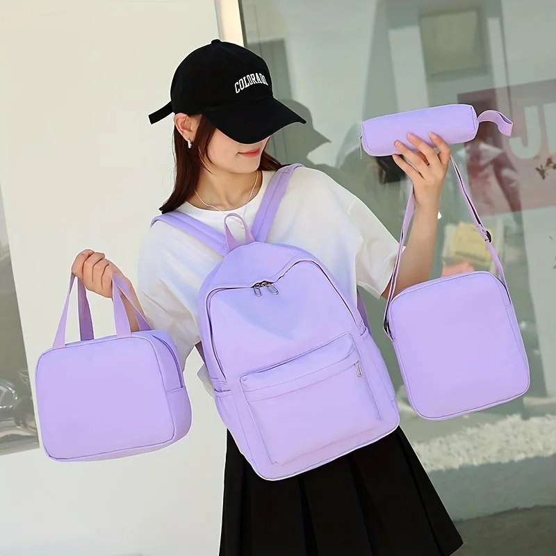 Детский Рюкзак Из 4 Предметов С Сумкой Через Плечо