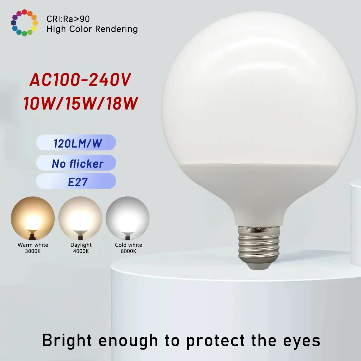 3 шт. энергосберегающая светодиодная лампа E27 18 Вт 15 10 G80 G95 G120 Global Light Lampada Ampoule RA90