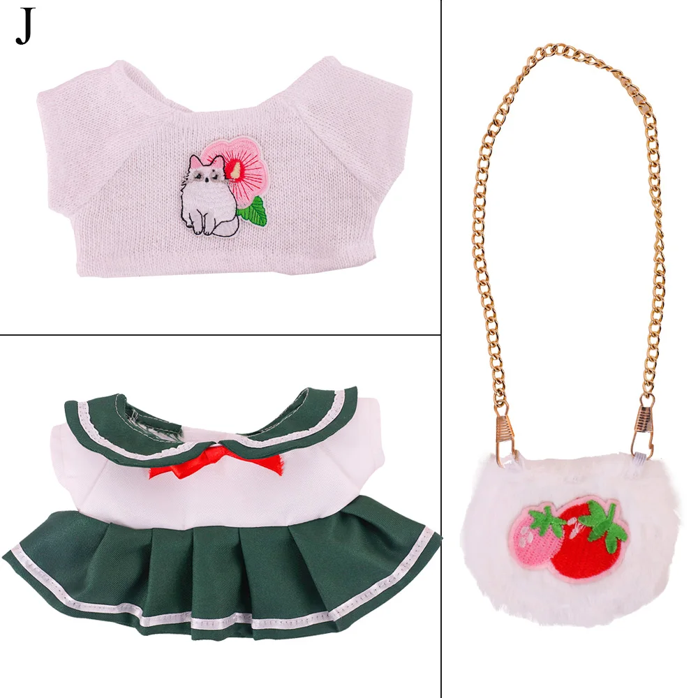 Игрушка плюшевая в виде утки для кукол 30 см |