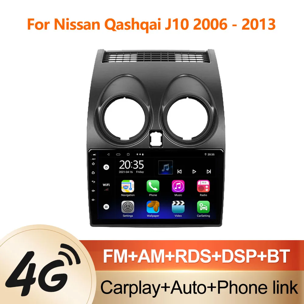 

PEERCE Voice Car Radio Android Auto Multimedia Player For Nissan Qashqai J10 2006 - 2013 Carplay 4G 2din GPS autoradio