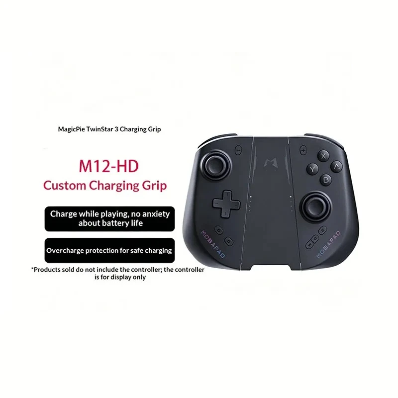 Фото Зарядная ручка-держатель Mobapad M12-HD с проводной зарядкой и защитой от перезаряда для раздельных игровых контроллеров, для геймеров №2