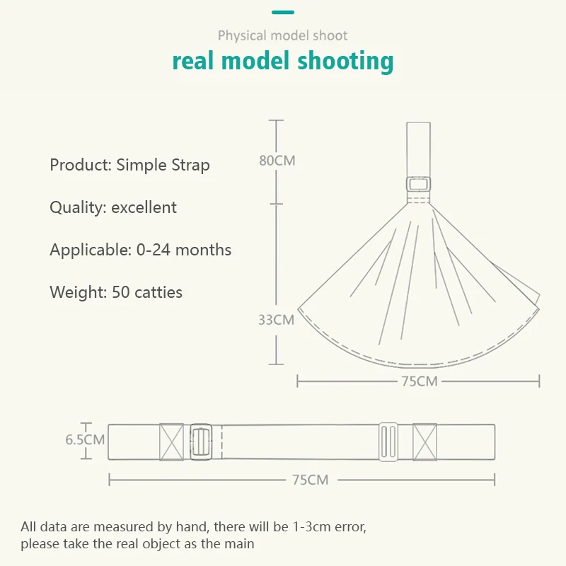 Хлопковая сетчатая слинг на одно плечо для младенцев 0-24 м накидка грудного