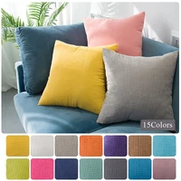 4545cm solid color pillowcase peach skin velvet square hug pillow case cushion cover sofa throw pillow cover home furnishing