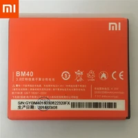 100 backup new bm40 battery 2030mah for xiaomi mi redmi 1 1s battery in stock with tracking number
