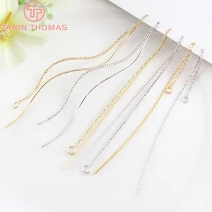 Латунные серьги-гвоздики с покрытием 24-каратным золотом, 2 шт.