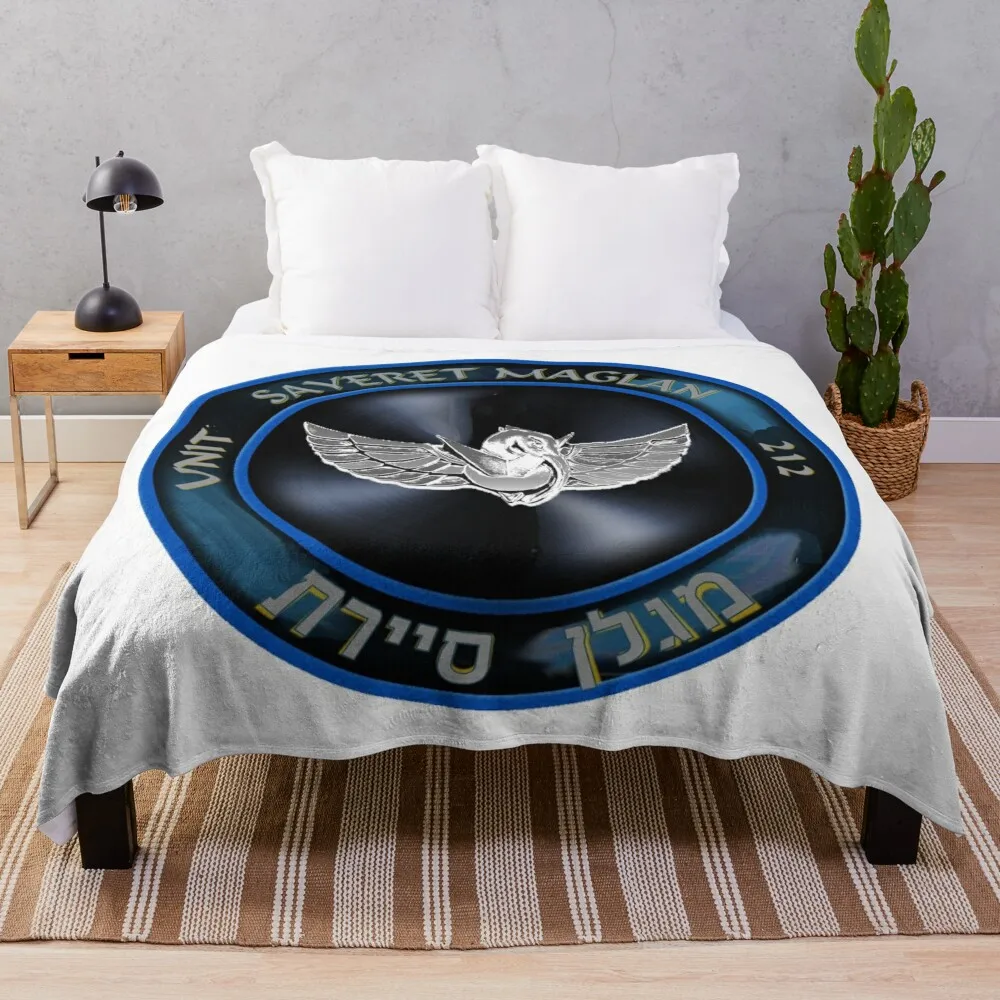 Дизайнерские одеяла Sayeret Maglan для детских одеял