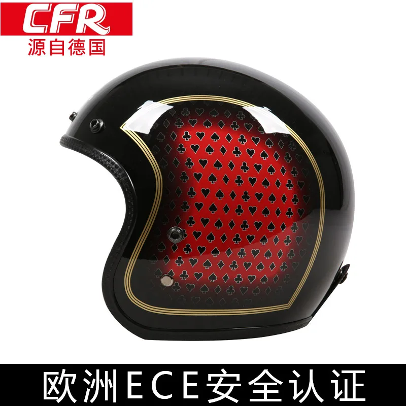 

Шлем мотоциклетный в ретро-стиле, с открытым лицом, 3/4