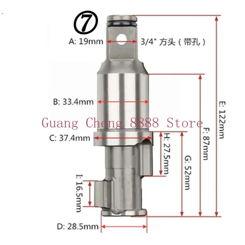 НОВЫЙ 3/4-дюймовый электрический пневматический ударный гайковерт, вал, воздушный воздушный вал, аксессуары, воздушный ударный квадратный шпиндель