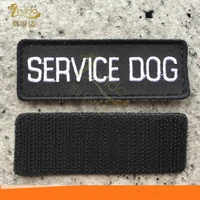 20pcslot luxury embroidery patch hook loop tactical military letter guide service dog chapter pet vest craft diy accessory