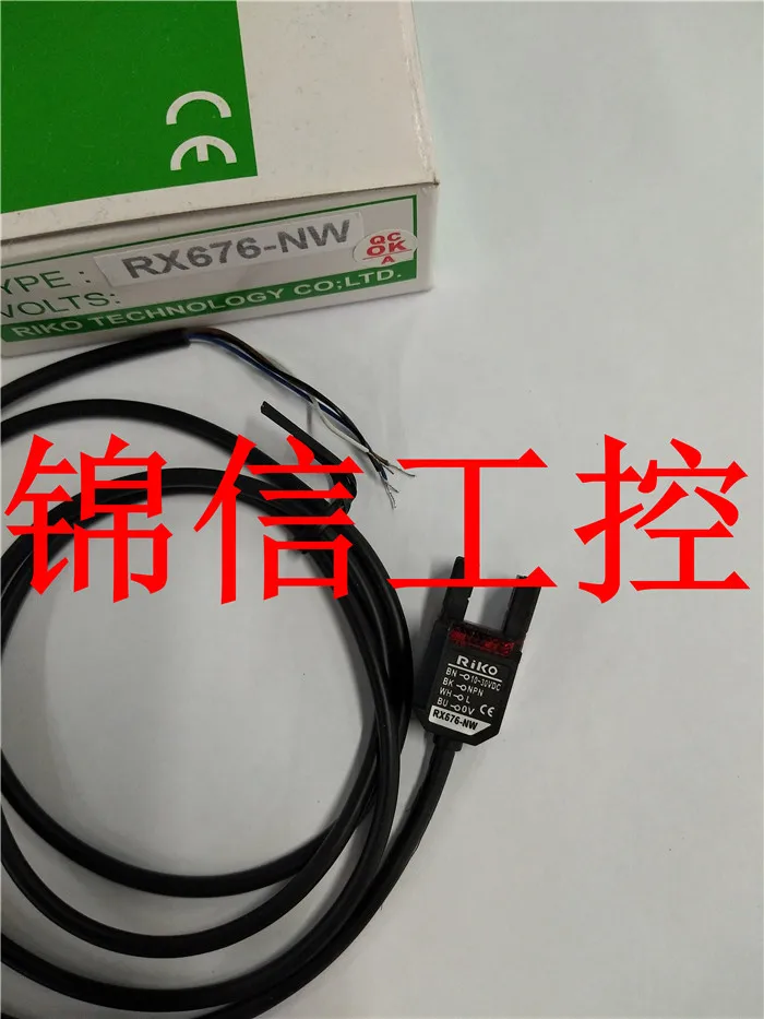 

Bran, новинка, высокое качество