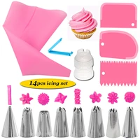 14pcsset reusable icing piping nozzles set pastry bag scraper flower cream tips converter baking cup diy cake decorating tools