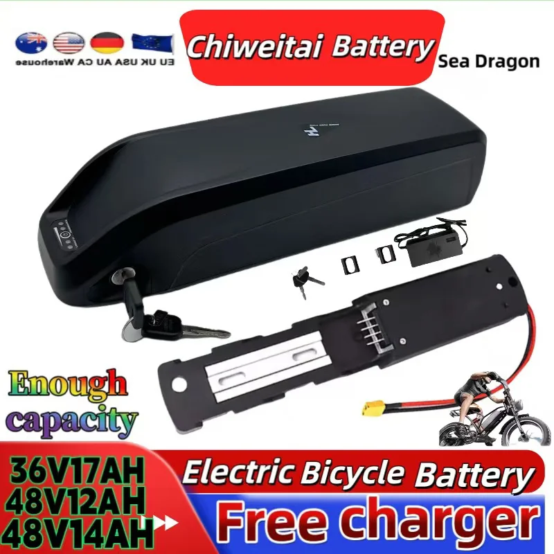 G56 Hailong ebike Battery48V36V12AH 17.5AH Литий-ионный электрический велосипедный скутер AKKU