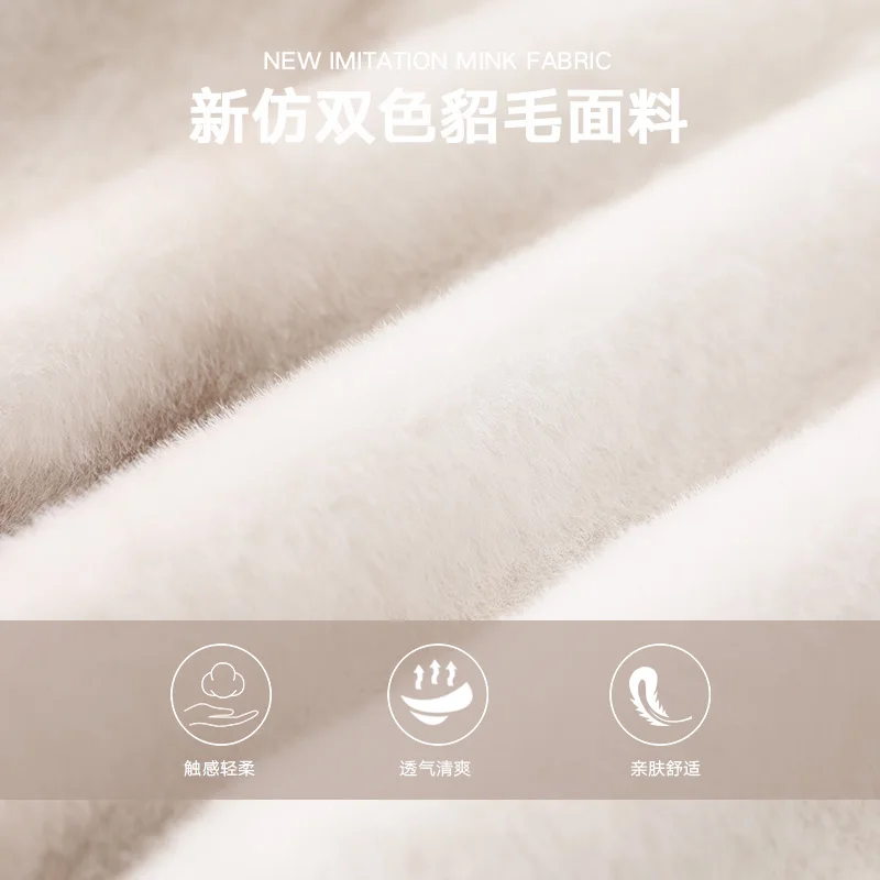 Vimly Faux Fur Jacket Warm Winter Coat Women 2022 Fashion Luxury Chic Short Thick Stand Collar Overcoat Female Clothes 50383