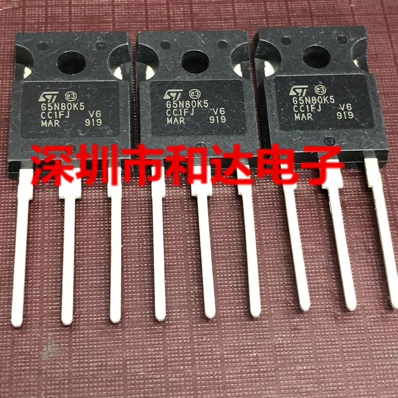 

5 шт. 65N80K5 STW65N80K5 TO-247 800V 46A