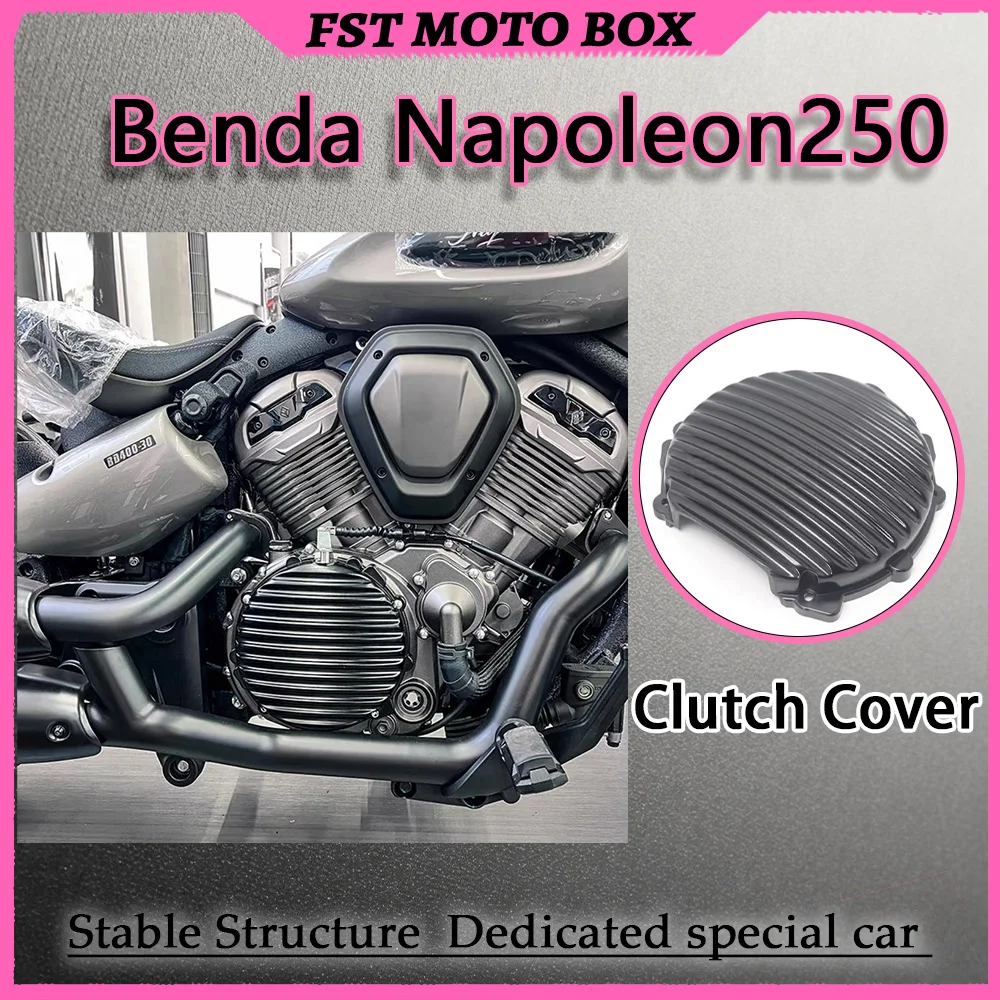 Фото Для Benda Chinchilla 250/450/500, Napoleon 450, ROCK 300: Винтажная полосатая крышка сцепления из алюминия с ЧПУ, теплоотводящая боковая крышка сцепления №2