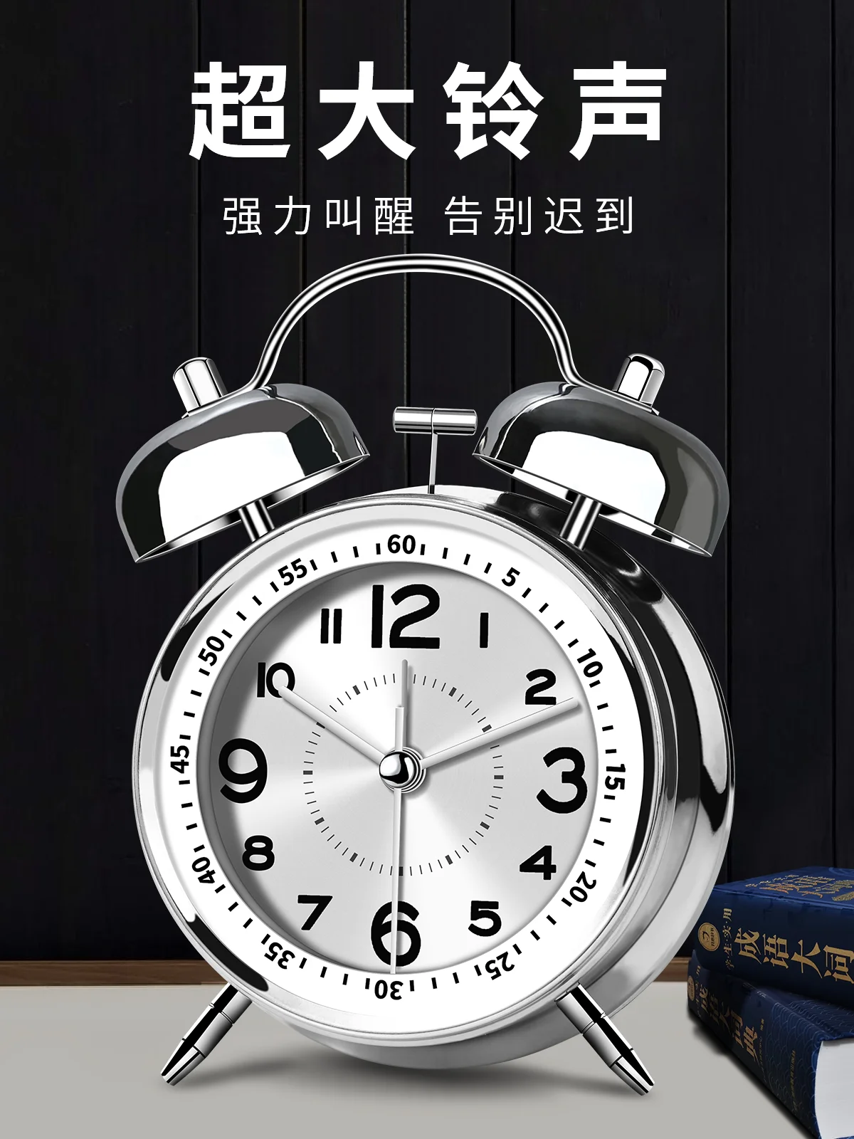 

Bedroom Decoration Bedside Alarm Clock for Children Student Digital Desktop Clock Desk Decor Table Clocks Bedrooms Led Mini Home