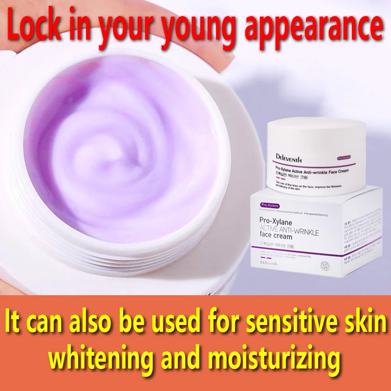 

Korea Bose Facial Cream High Moisturizing Firming Skin Eliminating Wrinkles and Anti-aging Brightening Skin Tone Care Cream
