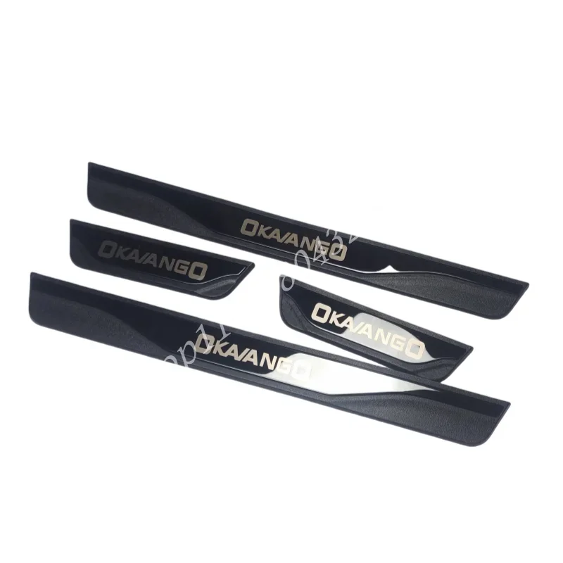 Для GEELY OKAVANGO 2024 2023 2020 накладка на порог педаль защита порога автомобильные