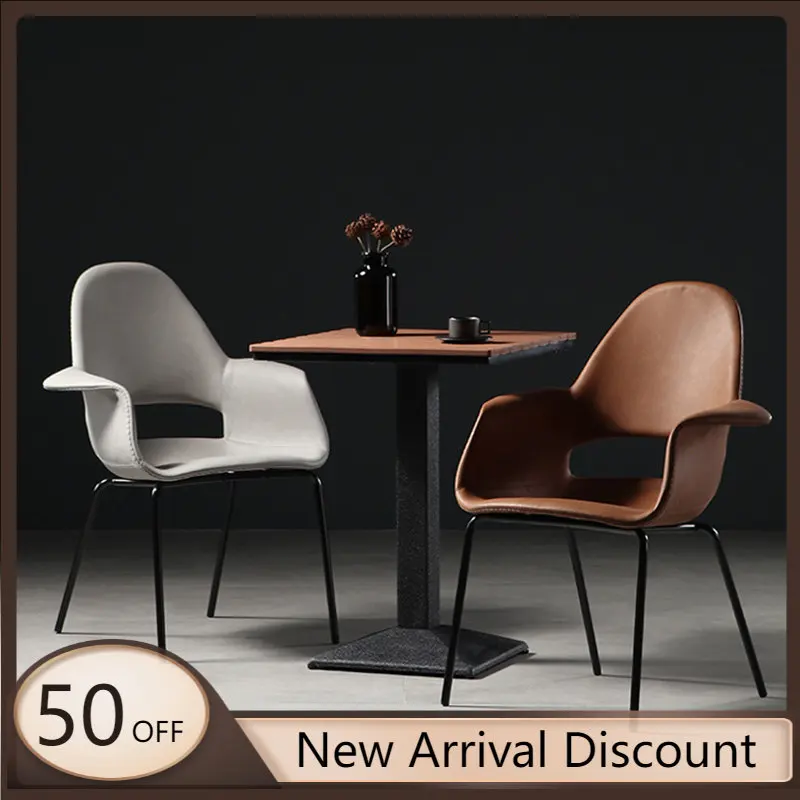 

Comfortable Armrest Dining Chairs Nordic Leather Minimalist Designer Soft Dining Chair Backrest Silla Comedor Home Furniture