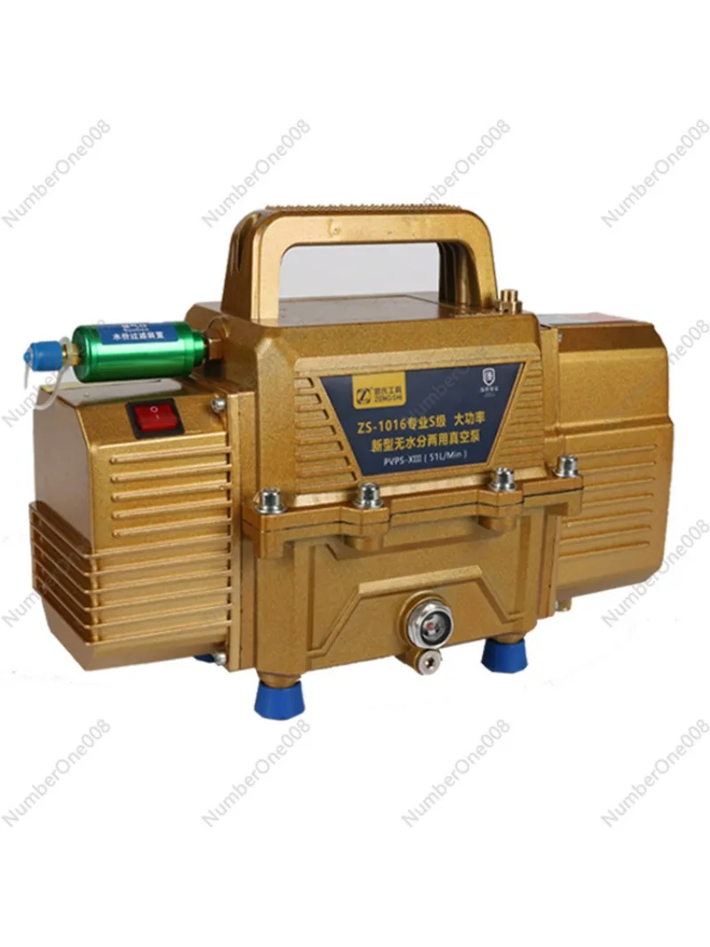 Вакуумный насос Насос двойного назначения Кондиционер Холодильник для