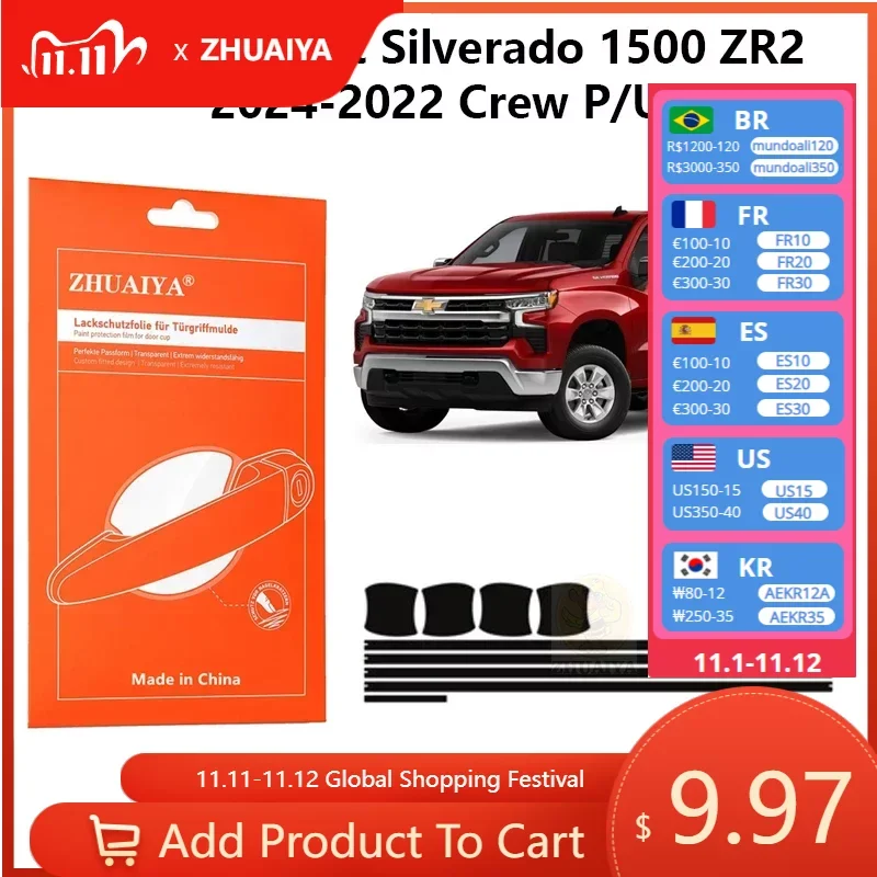 

Защитная пленка для края дверной ручки, защитная пленка из ТПУ для Chevrolet Silverado 1500 HighCounty 2024-2022 Crew P/U
