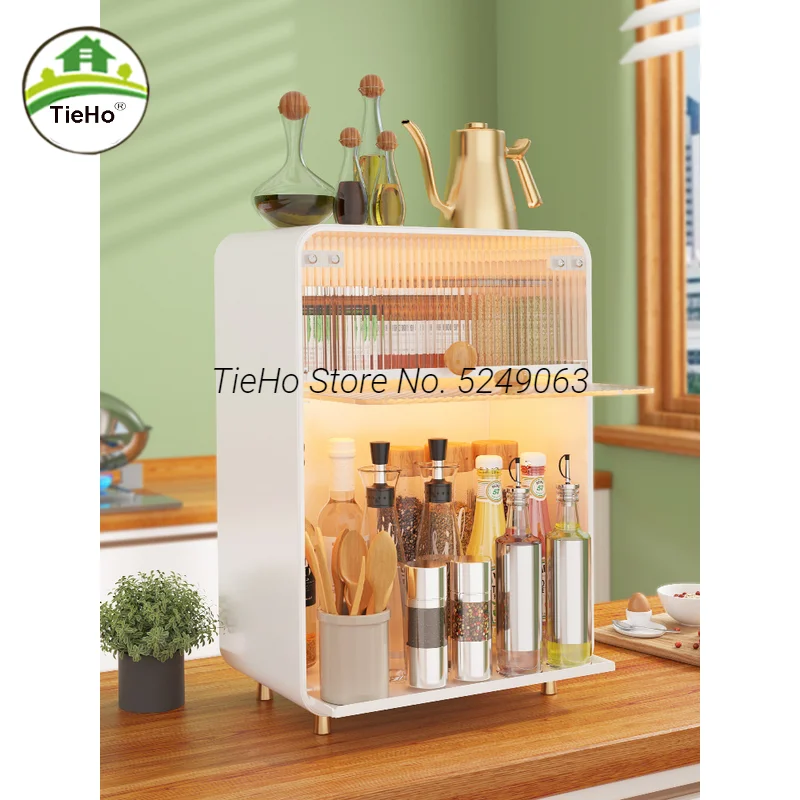 

Installation-free Design Kitchen Seasoning Rack Countertop Muiti-function Clamshell Door With USB Light Bathroom Skin Cosmetic