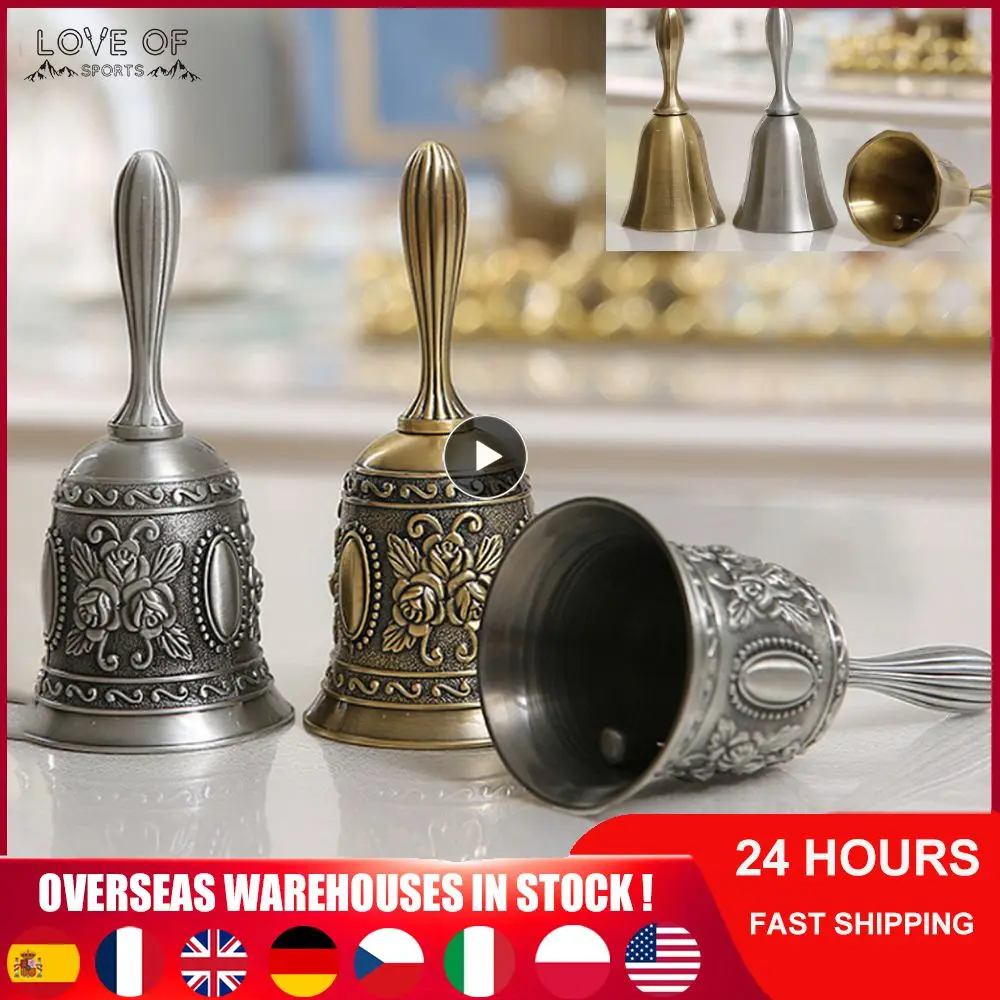 

Zinc Alloy Multi-purpose Hand Held Service Call Bell Antique Metal Call Bells Alarm Retro Chinese Mini Sculpture Ornate Unique
