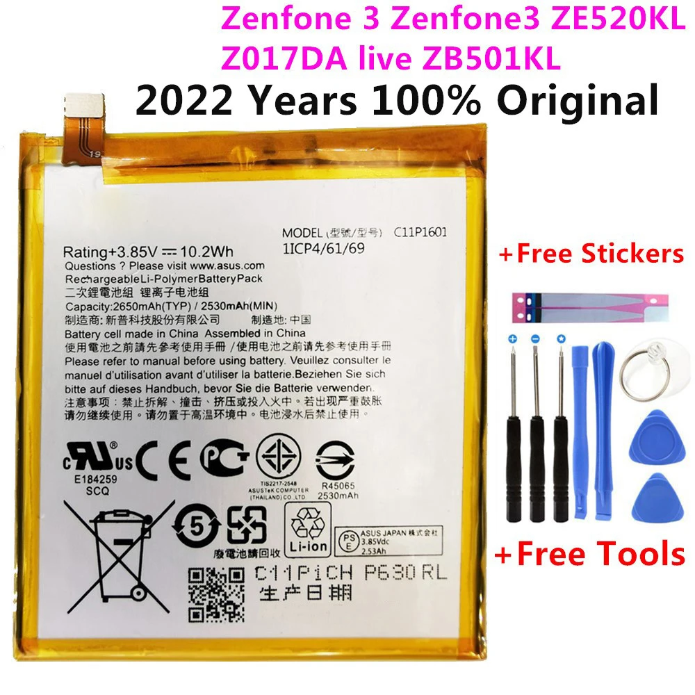 

100% Original C11P1601 2650mAh New Battery For ASUS Zenfone 3 Zenfone3 ZE520KL Z017DA live ZB501KL A007+Free Tools