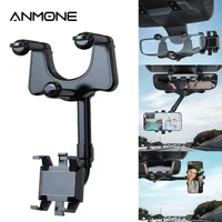 car phone holder multifunctional 360 degree rotatable auto rearview mirror seat hanging clip bracket cell phone holder for car