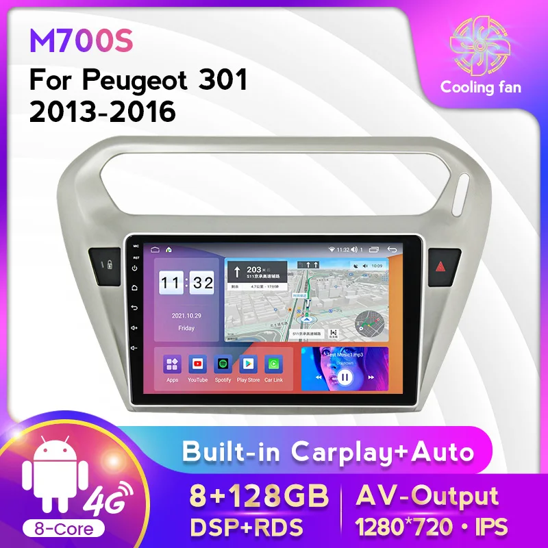 

9inch Android11 8+128G Car Radio Multimedia Player For Peugeot 301 2013-2016 GPS Navigation CarPlay+Auto WIFI 4G LTE BT RDS DSP