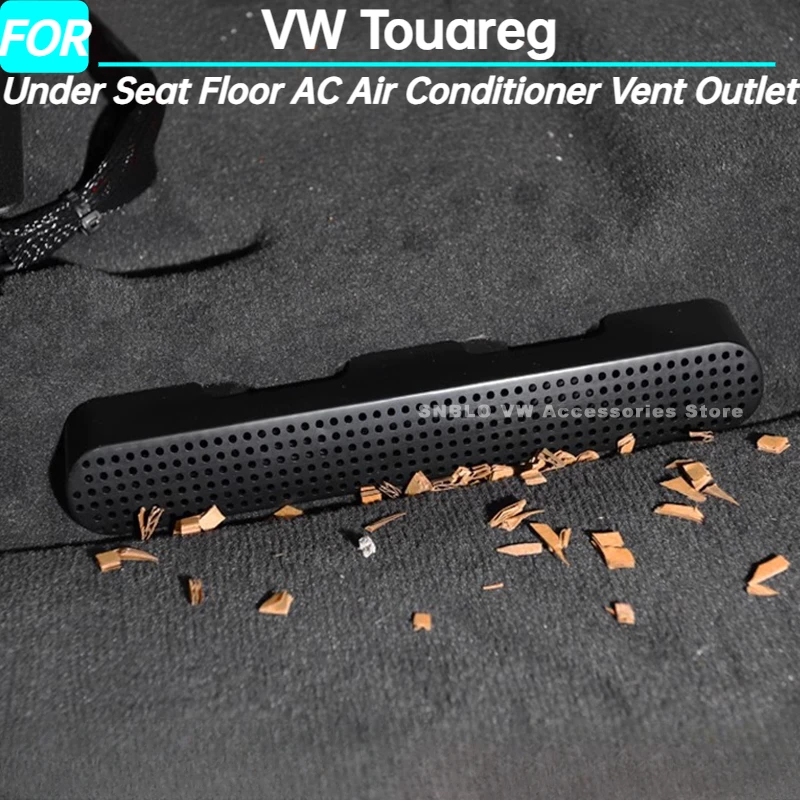 Защитная крышка вентиляционного отверстия кондиционера под сиденьем для VW Touareg