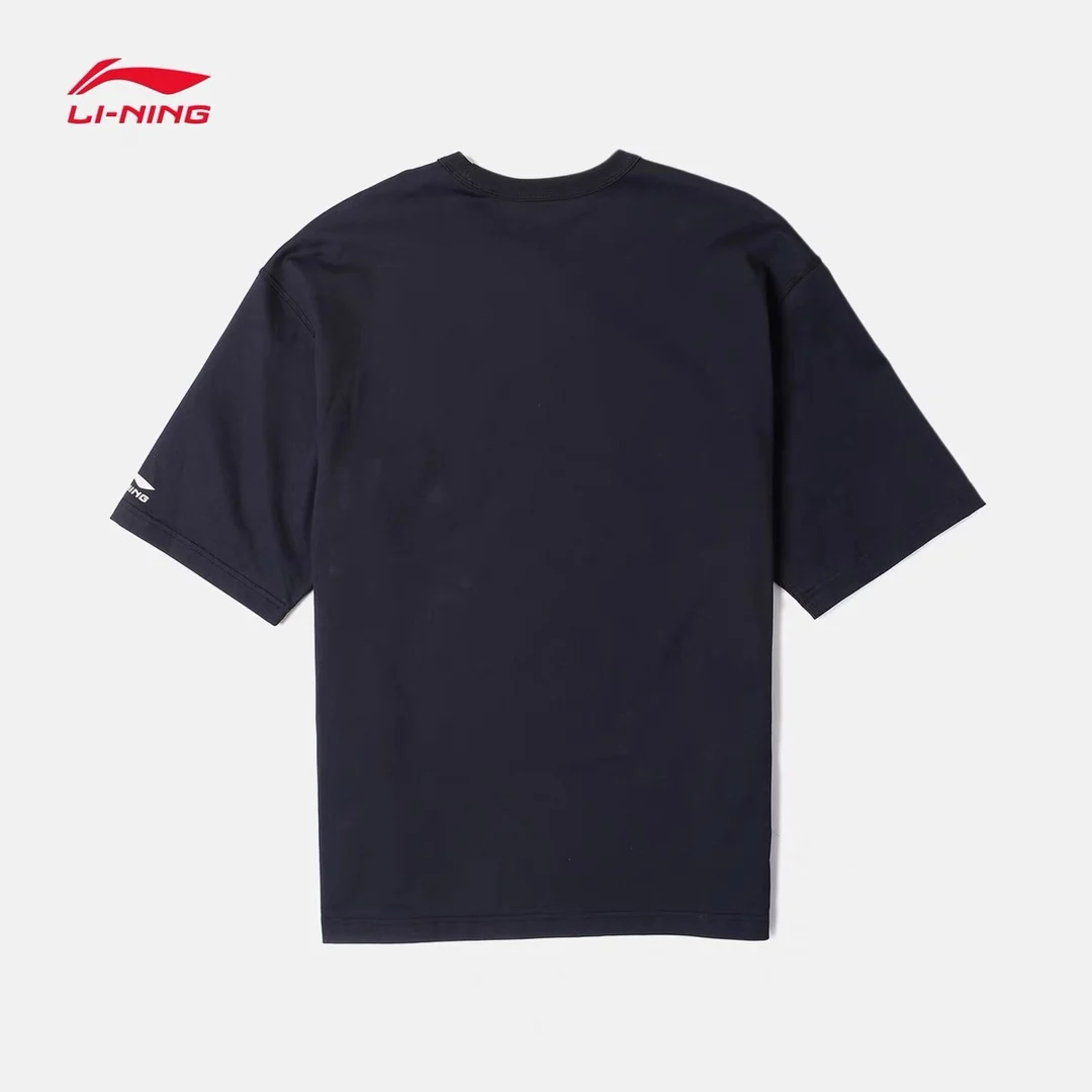 Мужская Спортивная Футболка Li-Ning для тренировок новинка весны 2022 Беговая