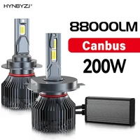 2PCS 200W H7 LED Canbus 88000LM Car Headlight H1 H4 H8 H11 9005 HB3 9006 HB4 9004 9007 9008 Led Bulb Turbo Lamp For Car 6000K 1