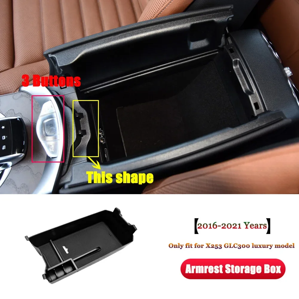 Для Mercedes Benz C GLC Class W205 X253 2015-2022 автомобильные аксессуары подлокотник с центральным управлением ящик для хранения органайзер держатель лотка для карт