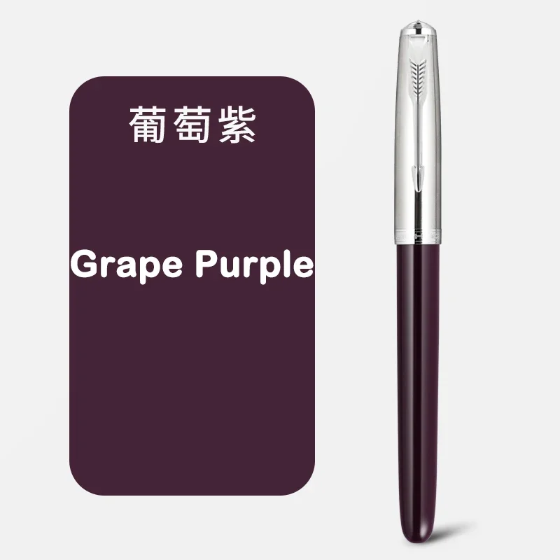 

Перьевая ручка JINHAO 86 0,5 мм