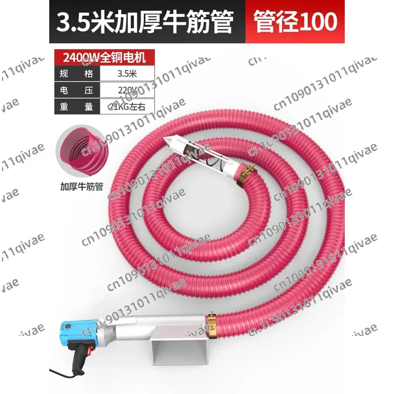 Комбайн для пшеницы и кукурузы