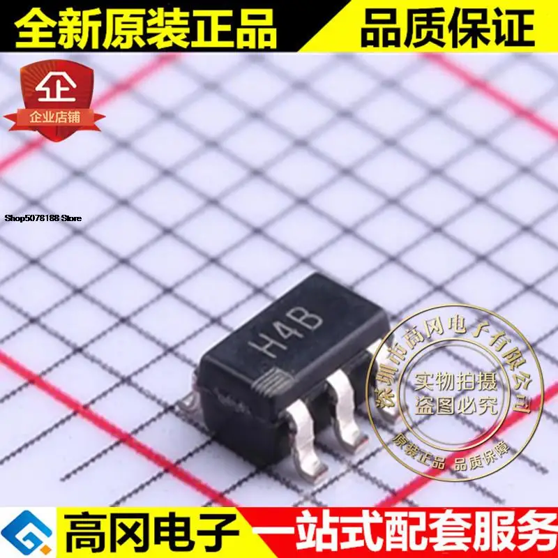 

5 шт. AD8027ARTZ-R2 SOT23-6 H4B ADI
