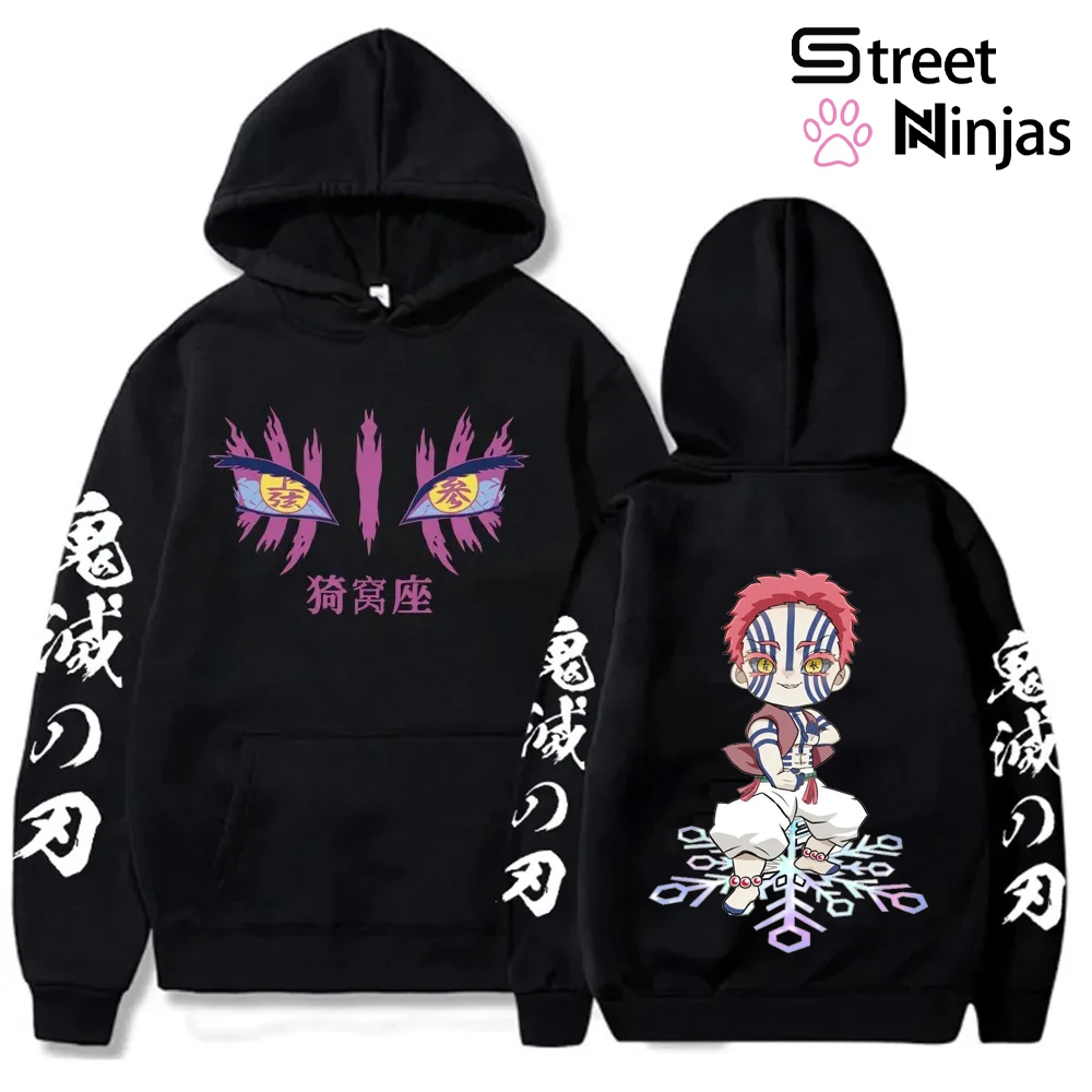 

Demon Slayer Anime Hoodies Akaza Graphic Harajuku Sweatshirts Cosplay Manga Print Sudadera Streetwear Y2K Pullover Casual Tops