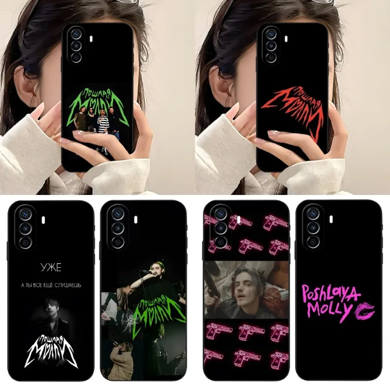 Модный чехол для телефона singer Poshlaja Molli для Huawei P40 P30 P50 Mate50 Mate40 Mate30 NOVA10 NOVA9 NOVA8 Pro Plus, черный чехол