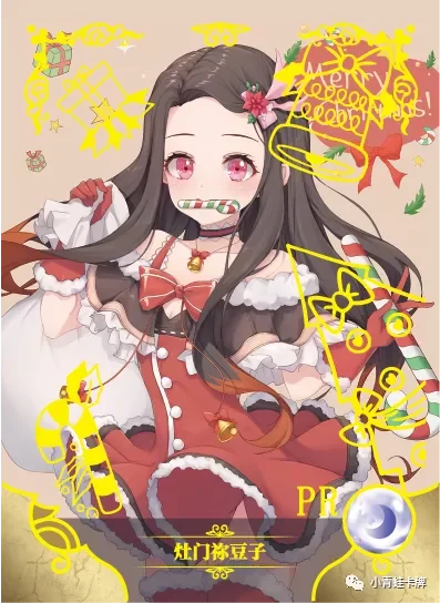 

The Goddess Story Eisetsu Chapter 5 Christmas Pr Card New Stock Set of Limited Cards Christmas Gifts