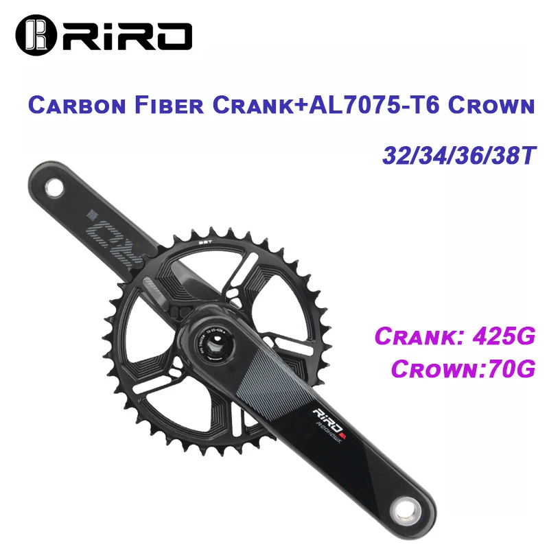 Фото Карбоновый шатун RIRO Red Hawk MTB |   170 мм |   DUB29 |   3 болта для прямого крепления 32~38T |   Крэнк 425G |   Корона 70G |   BB 85G |   10~12S №3