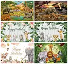 Виниловый фон для фотосъемки с изображением тропических джунглей леса диких животных для вечеринки в стиле сафари новорожденных