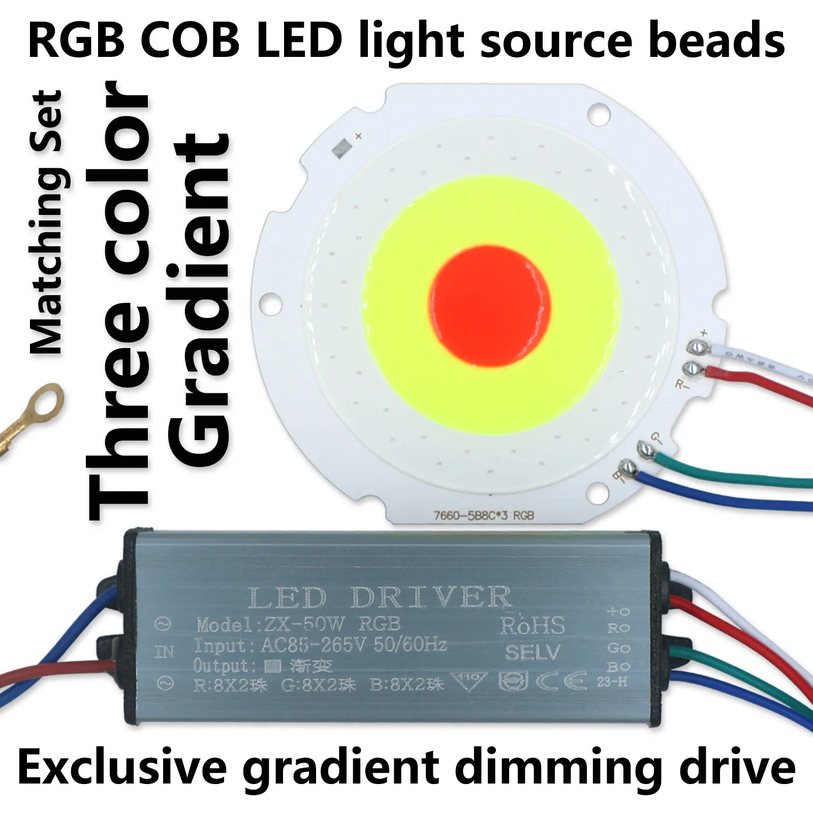 Фото Набор 7660 Чип и драйвер RGB COB Прожектор Светодиодный источник света Яркий шарик 50 Вт DC24-25 В Интегрированный чип высокой мощности Круглый DIY №4