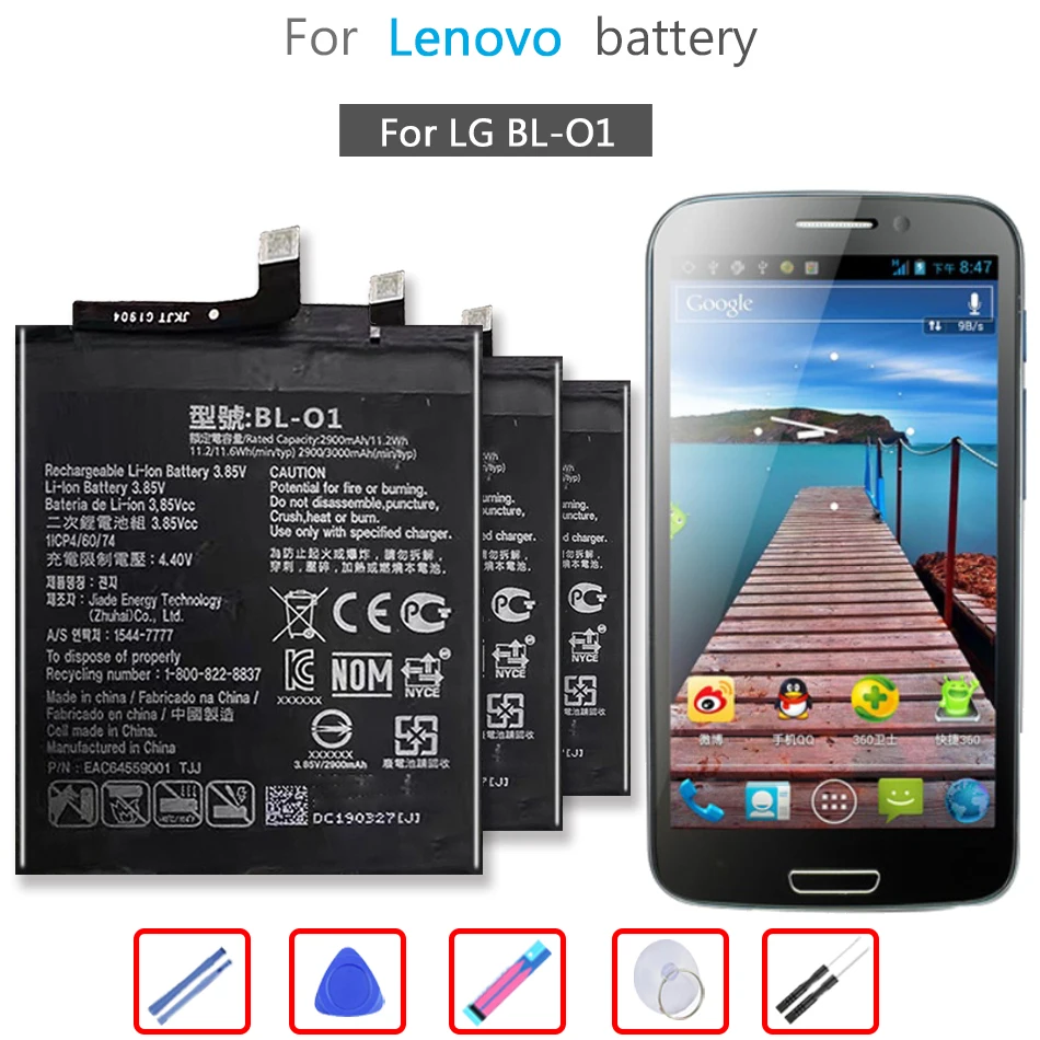 

BL-01 3000mAh Li-ion Polymer Battery For LG BL-01 Bateria