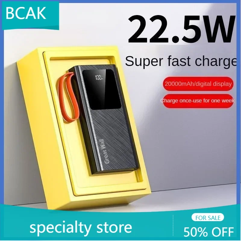Специальный магазин BCAK Power Bank 20000 мАч двусторонняя быстрая зарядка PD для