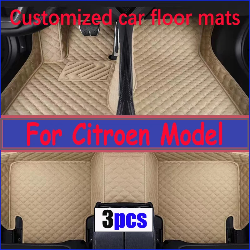 Автомобильные коврики для Citroen DS5 C4 Pallas Aircross C5 Elysee RD C3 Grand Picasso автомобильные