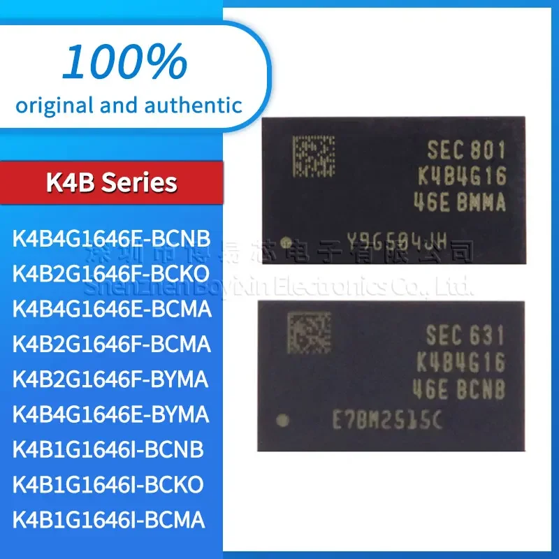Оригинальный K4B4G1646E K4B2G1646F K4B1G1646I BCNB BCKO BCMA BYMA новый DDR SDRAM FBGA