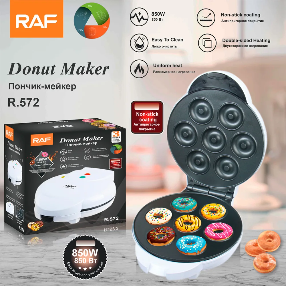 

Breakfast Donut Machine Automatic Mini Double Side Heating Electric Baking Pan Light Food Machine