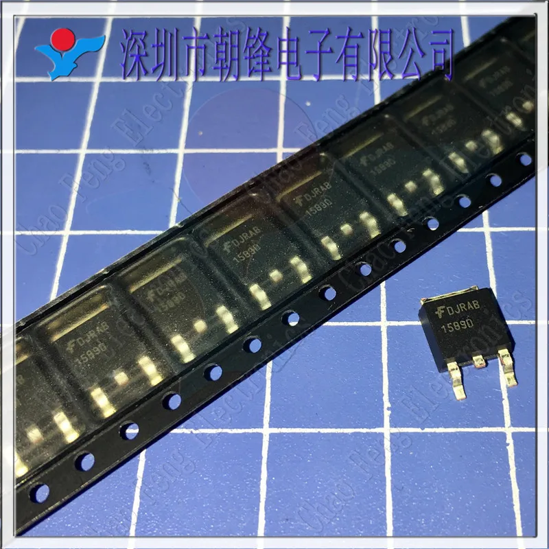 

Бесплатная доставка FAN1589DX 1589D TO252 10 шт.